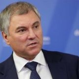 Володин назвал избирательную кампанию 2021 года одной из самых конкурентных