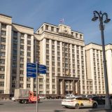 В Думе начинают подготовку к первому заседанию восьмого созыва