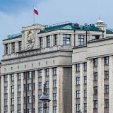 Володин рассказал о подготовке законопроектов для нового созыва Госдумы