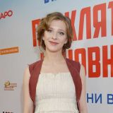 Арзамасова отреагировала на обидный ярлык в Сети: Ожидала что-то нецензурное 