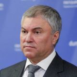 Володин рассказал о ближайших задачах Госдумы