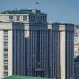 Первое заседание Госдумы восьмого созыва пройдет 12 октября