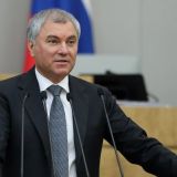Володин назвал Васильева профессиональным и мудрым политиком