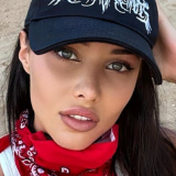 Что стало с Решетовой после расставания с Тимати