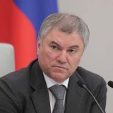 Володин рассказал о первом заседании Совета Госдумы восьмого созыва
