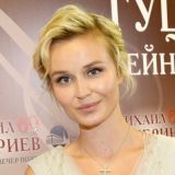 Гагарина рассказала о затяжной депрессии из-за бывшего мужа: Мучилась четыре года
