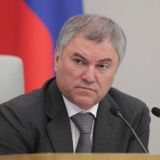 Володин предложил разделить регионы на группы по бюджетам