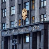 Володин поручил проанализировать замечания Счетной палаты к исполнению бюджета-2020