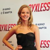 Актрису Сашу Бортич с ребенком выкинули из машины на шоссе 