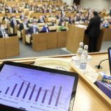 Дума приняла в первом чтении проект бюджета на 2022-2024 годы
