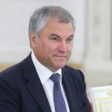 Володин рассказал о вступающих в силу в ноябре законах
