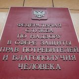 Кальянную на востоке Москвы опечатали за повторное нарушение антиковидных мер