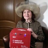 Более 300 тысяч пенсионеров Москвы получили наборы 