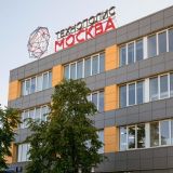 Собянин рассказал, как Москва становится центром новой индустриализации