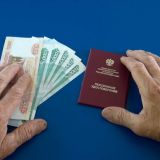 В Союзе пенсионеров России призвали повысить процент индексации пенсий