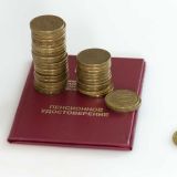 Россиянам напомнили о причинах прекращения выплаты пенсий