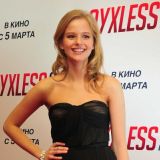 Известная актриса Бортич сообщила о серьезном недуге: лечение может оказаться неэффективным