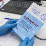 Россиян будут сажать в тюрьму за подделку сертификата о прививке от коронавируса – адвокат