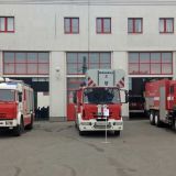 Около 30 объектов безопасности построят в Москве до 2024 года