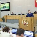 Дума и Генпрокуратура создают три совместные рабочие группы