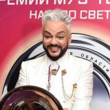 Повеселившегося на гей-свадьбе Киркорова отмазали от наказания