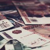 Володин: вклады граждан необходимо защитить от инфляции