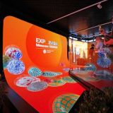 Собянин рассказал о московской заявке на проведение Экспо-2030