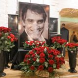 Столкнувшаяся с тяжелым недугом звезда 