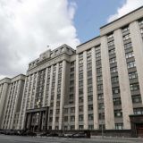 Бюджет на 2022-2024 годы прошел второе чтение в Думе