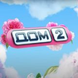 Кто глубже? В 