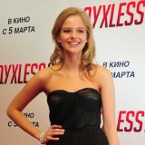 Коллега высказался о попавшей под каток актрисе Бортич 