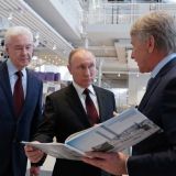 Собянин назвал 