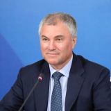 Володин призвал создавать условия для развития волонтерства