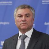 Володин призвал избежать излишней бюрократизации в волонтерстве