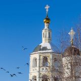 День святой Екатерины: традиции и приметы 7 декабря