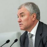 Володин рассказал о доработке законопроекта о QR-кодах ко второму чтению