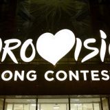 Объявлены кандидаты на участие в 