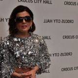 Диана Гурцкая поздравила читателей 