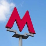 Собянин предложил москвичам выбрать названия для новых улиц и станций метро