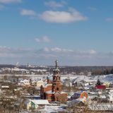 Модестов день: традиции и приметы 31 декабря