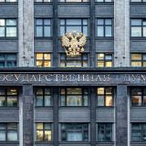 Володин сообщил о снятии с рассмотрения инициативы о QR-кодах в общественных местах