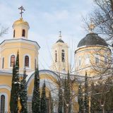 Собор Предтечи и Крестителя Господня Иоанна: что нельзя делать 20 января