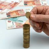 Минус 20%: эксперты дали неутешительный прогноз по курсу рубля