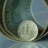 Прогноз курса рубля на февраль