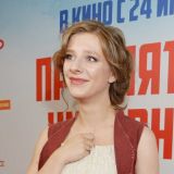 Арзамасова удивила подписчиков смелым образом