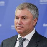 Володин обвинил Запад в двойных стандартах в ситуации с геноцидом на Украине