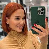 Родившая звезда 