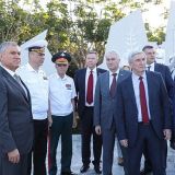 Володин призвал укреплять отношения России и Кубы