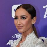 Врач прокомментировал новости о возможной беременности Бузовой