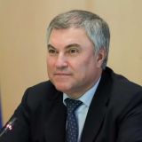 Володин призвал бизнес воспользоваться амнистией капиталов